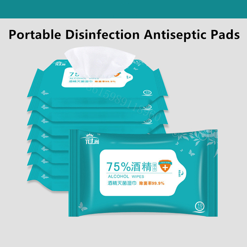 Bakeey-Disinfection-Antiseptic-Pads-75-Alcohol-Wipes-Watch-Phone-Cleaning-Wet-Wipes-Sterilization-Fi-1651054-1